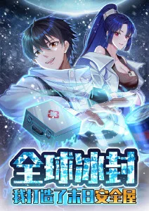 风与铁匠铺 动漫番剧全集
